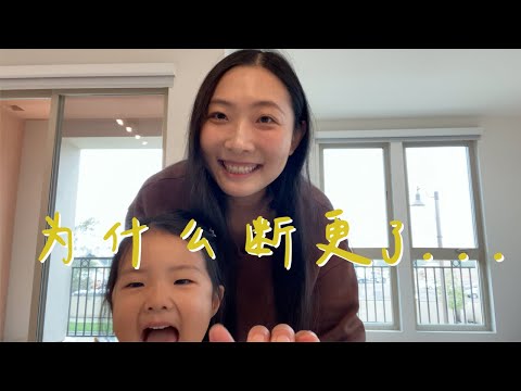 尔湾租房太贵了！美国南加州公寓租金大起底 + apartment tour 💸💸💸