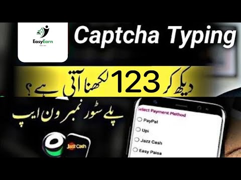 Captcha Typing • Real Earning App 2024 withdraw Easypaisa Jazzcash • Online Earning in Pakistan