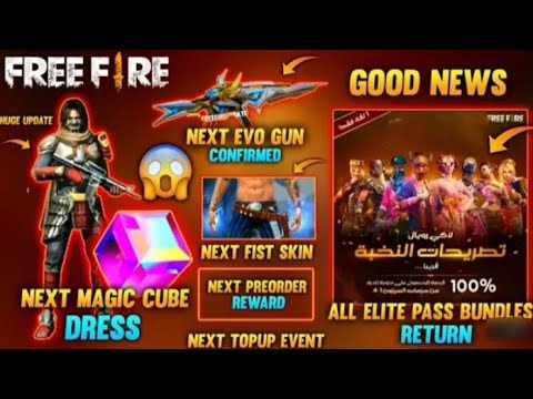 FREE FIRE 4TH ANNIVERSARY EVENT | FREE FIRE NEW EVENT | 4TH ANNIVERSARY FREE FIRE | NEXT GOLD ROYALE