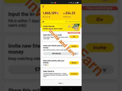 How to invite friend and earn money from Snack Video | wattoo tech