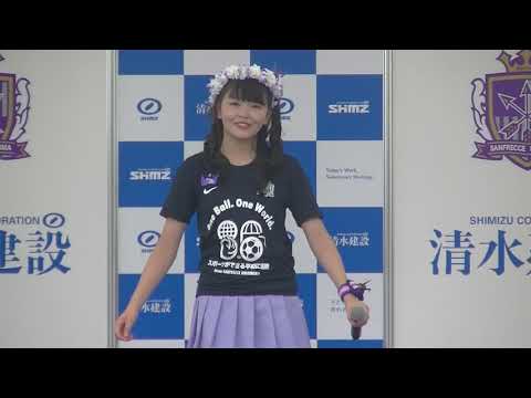 2021/09/05 サンフレッチェレディース2021 SPL∞ASH (1回目)