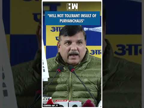 #Shorts | "Will not tolerant insult of Purvanchalis" | AAP BJP | Sanjay Singh | Amit Malviya | Delhi