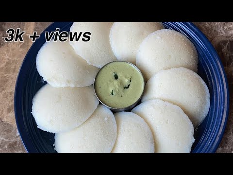 Instant soft Idly recipe, Quick and easy break fast recipe, Rava idly,