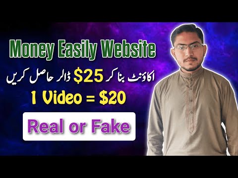 Free $25 Sign Up Bonus – Money Easily Real or Fake – New Earning Website today