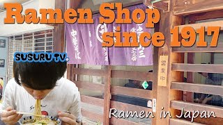 A RAMEN That WARMS YOUR HEART from The SOUL in Gifu Japan, Marudebu