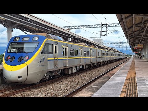 2023/6/23台鐵區間車EMU800型 3211次往潮州 西勢進站