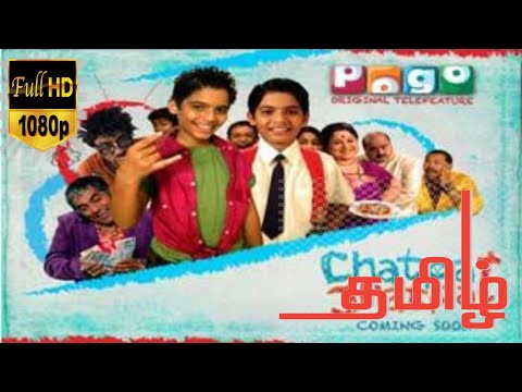 CHATPAT JHATPAT FULL HD MOVIE IN TAMIL