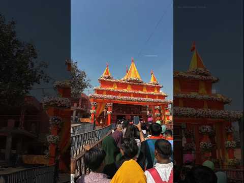 Lete Hua Hanuman ji mandir prayagraj Sangam mahakumbh