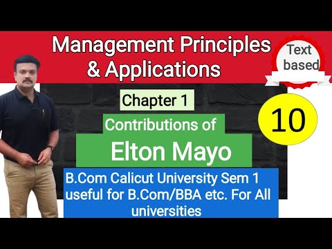 Contributions of Elton Mayo/Principles of Scientific Management/Malayalam