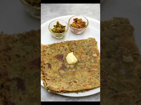 Methi ka Paratha #shorts #youtubeshorts #methikaparatha #mastimithas #mastimithasrecipes