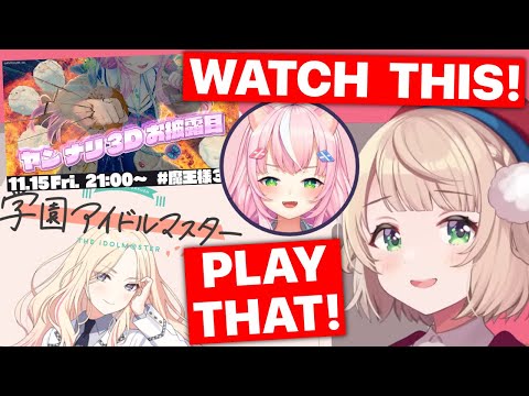 Ui-mama Can't Stop Shilling For Other People (Shigure Ui) [Eng Subs]