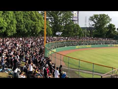 荻野応援歌をヒットテーマに!?珍しいです(説明あり)千葉ロッテ 荻野貴司応援歌