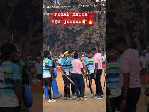 फाइनल मैच // ROXY , ODISHA  BEST HOCKEY  TOURNAMENT 2024