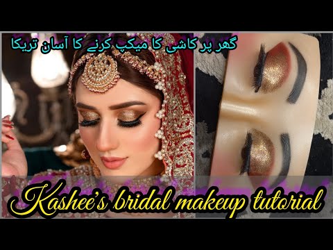 kashee's inspired eyemakeup step by step for begginers | kashees bridal makeup | kashees makeup |