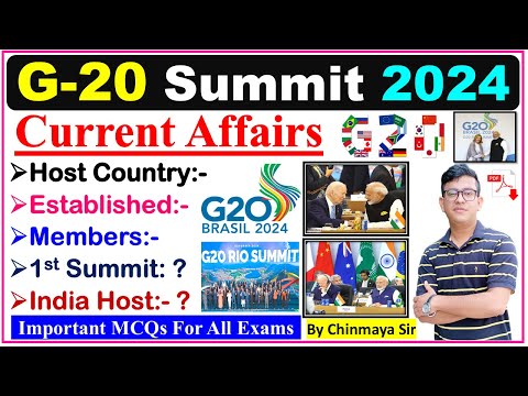 G20 SUMMIT 2024/ବହୁତ ଗୁରୁତ୍ବପୂର୍ଣ୍ଣ ଆଲୋଚନା/India at G20/G20 GK MCQs/Current Affairs By Chinmaya Sir