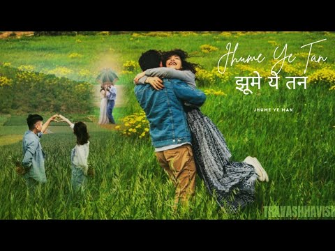 Jhume Ye Tan Jhume Ye Man || झूमे ये तन झूमे ये मन || Cg New Song || #chhattisgarh 2024