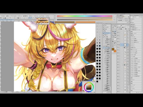 無言で作業垂れ流し【お絵かき/尾丸ポルカ】