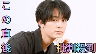 塩野瑛久、俳優業の軸は「受けの芝居」　オーディションで射止めた「光る君へ」一条天皇役[Azami