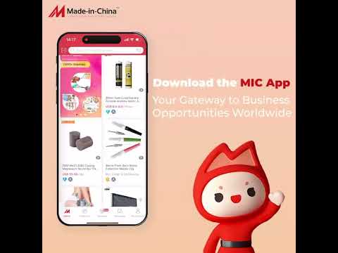 Simplify Sourcing with MIC Buyer's App #micapp #sourcing #onlineshopping