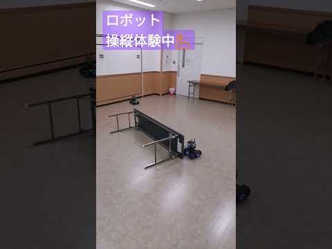 吹田市でロボット操縦体験を実施！