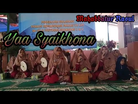 Yaa Syaikhona-Mahabbatur Rasul di acara FKMT Se-VMC1&2-Cifest'2018 di Masjid Baitussalam.