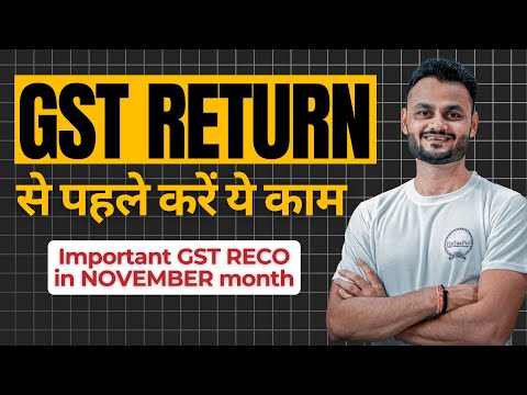 Important task to do before Oct 2024 GST Return Filing