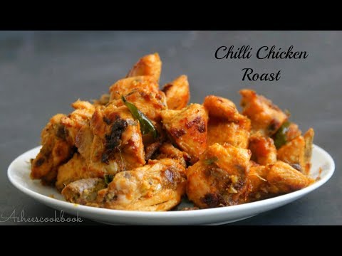 chilli chicken roast