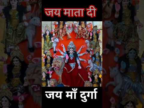 Mai Balak Tu Mata #durgamaa #jubinnautiyal #bhaktistatus #bhajan #matabhajan #durgapuja #sherawali