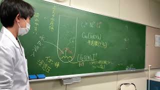 トラウベの人工細胞＿学生解説編