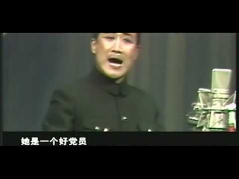 裘派名家长春1982年《杜鹃山》大火熊熊，如同裘盛戎翻版