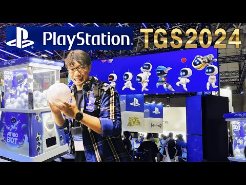 世界初公開「PS5 Pro」をSONYブースで速攻で体験してみた|東京ゲームショウ2024|TGS2024