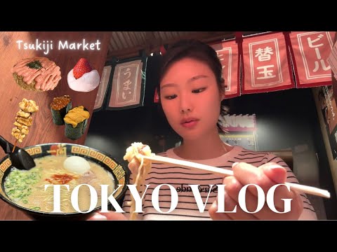 Exploring Tokyo: Tsukiji Market, Japanese Ramen, & Cafe Hopping!