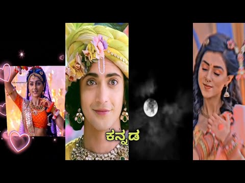 🥰|Instagra trendig love status video edting in kannada aligthmotion ||#alightmotion #vairal