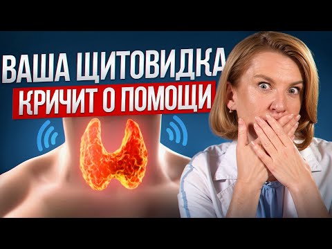 ЭТИ продукты спасут от отеков, лишнего веса и гормонального сбоя!/Защитите самый ВАЖНЫЙ орган!