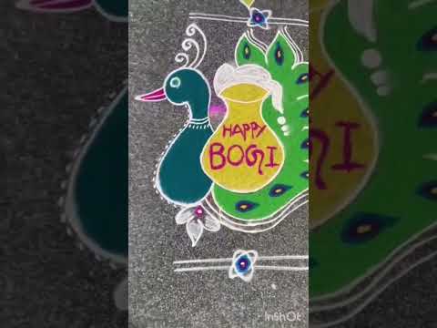 Happy Bogi #bogimuggulu #telugu #easyrangoli #sankranthimuggulu #rangoli #diwalirangoli #muggulu