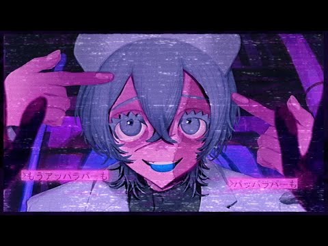 フランケンX - Cover