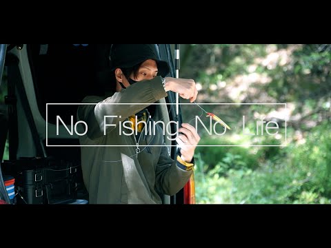 バス釣りをシネマティックに撮ってみた【NoFishingNoLife 】