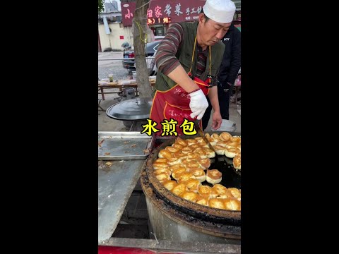 Roadside stall water fried bag# quack delicious