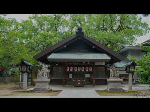 那古野神社