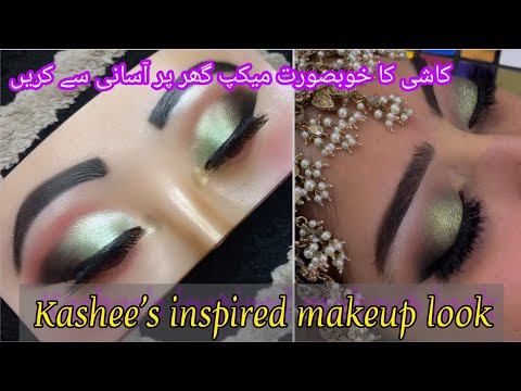 kashee's inspired eyemakeup step by step for begginers | kashees bridal makeup | kashees makeup |