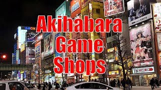 Akihabara Game Shops: Trader 2