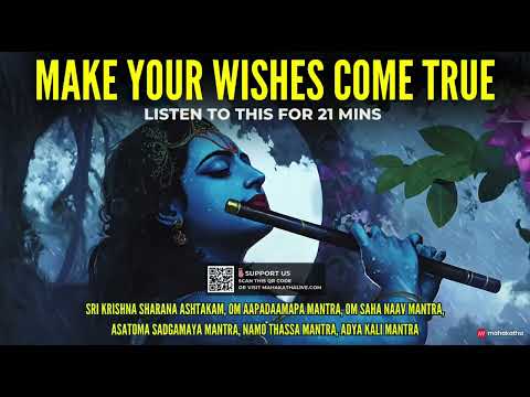 ANYTHING You Wish Will Come TRUE - Powerful Krishna Mantras for Wish Fulfilment