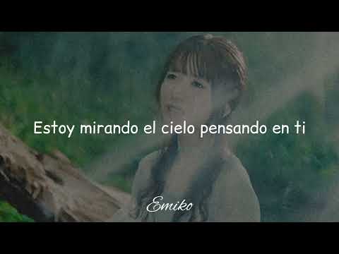 「朝月夜」- 藤田麻衣子 (Fujita Maiko) [Sub español]