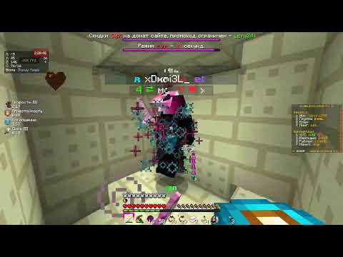 Вернулся на ютуб? PvP EVILMINE I clan tanlue19 #otpor?