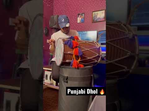 Punjabi Dhol Sound 🔥