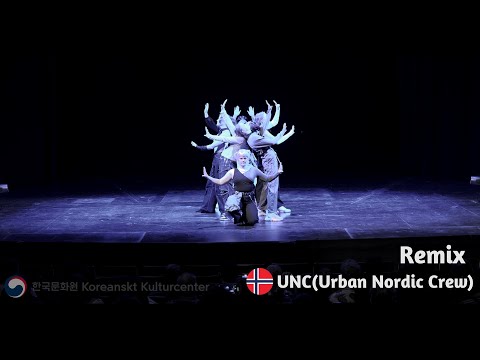 UNC (Urban Nordic Crew) - K-POP REMIX [K-POP Nordics Festival 2023]