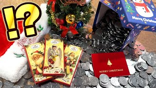 クリスマス特別企画でメダル大量ゲットしたのでサンタさんからプレゼントもらいました！！www【がっぽり寿司】【メダルゲーム】