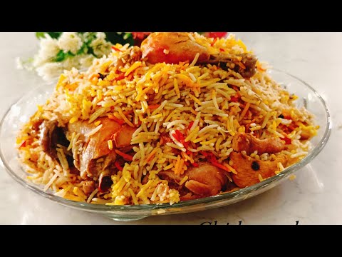 Quick chicken pulao recipe | white pulao recipe | chicken biryani |