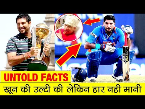 Yuvraj Singh Untold Facts | Yuvi Retirement | World Cup | Cancer | Indian Cricketer