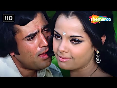 Chal Dariya Mein Doob Jayen | Rajesh Khanna,Mumtaz | Prem Kahani(1975) | Lata Kishore Romantic Songs